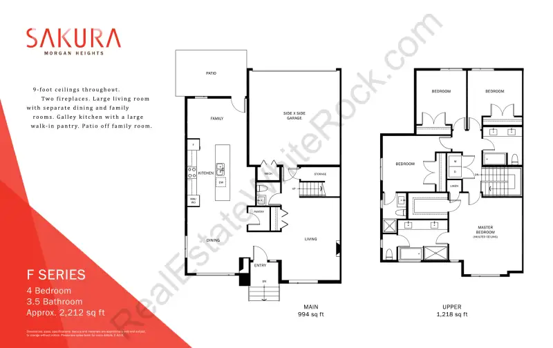 Sakura Sakura floor plan
