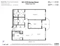 301 1378 GEORGE STREET - thumbnail 27