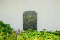 2A 1400 GEORGE STREET - thumbnail 4