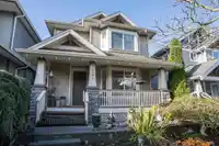 2931 152A STREET - thumbnail 35
