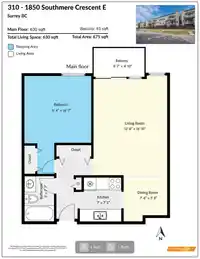 310 1850 E SOUTHMERE CRESCENT - thumbnail 22
