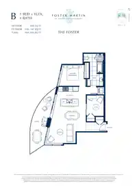 2106 1501 FOSTER STREET - thumbnail 15