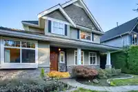 1930 140 STREET - thumbnail 5
