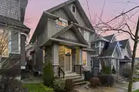 2112 165A STREET - thumbnail 30