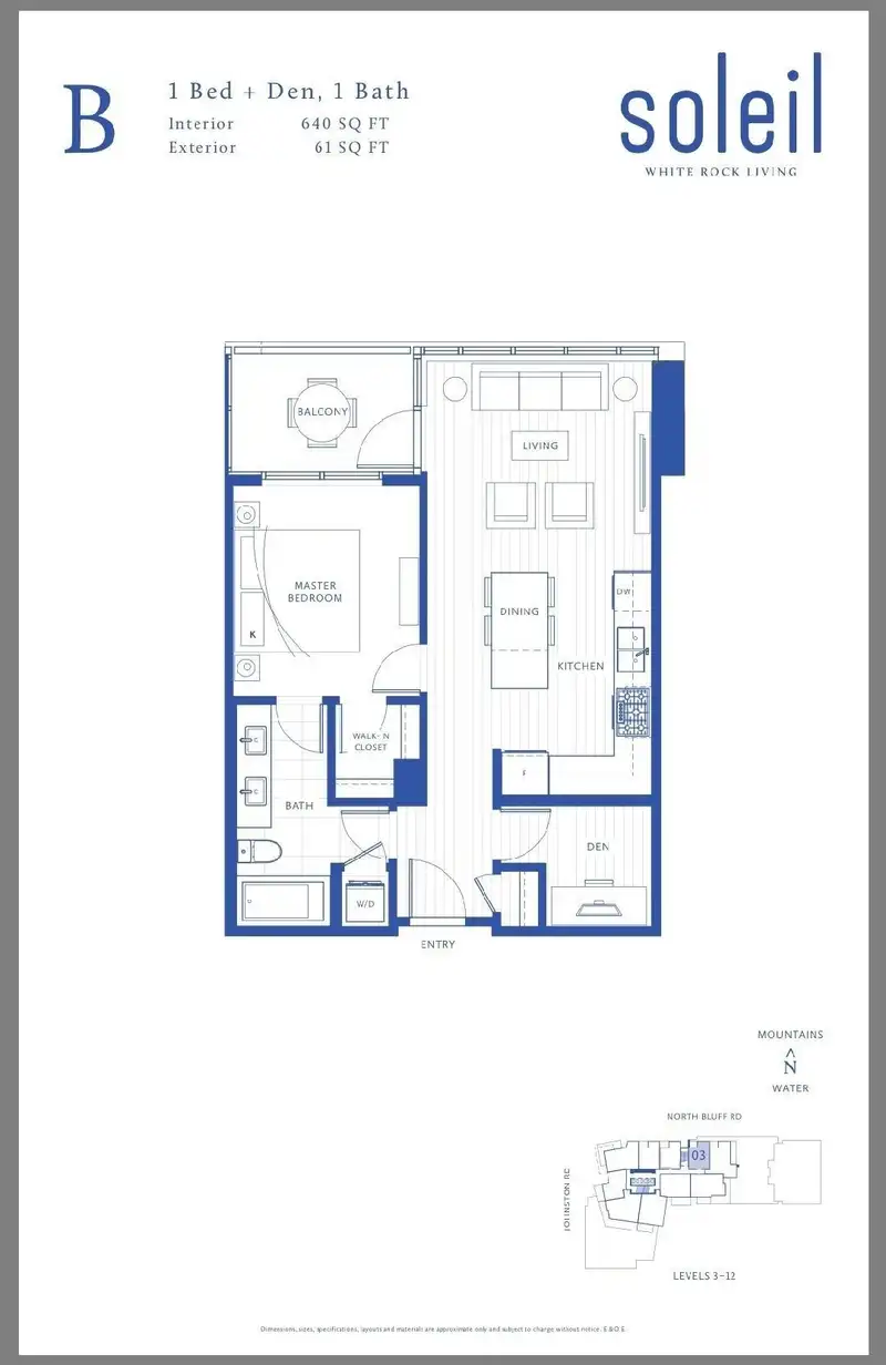 303 1588 JOHNSTON ROAD - photo 3 of 40