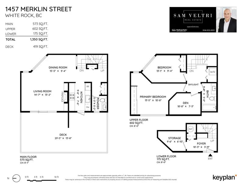 1457 MERKLIN STREET - photo 2 of 38