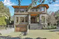 2458 140 STREET - thumbnail 13
