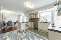 2875 COUNTRY WOODS DRIVE - thumbnail 5