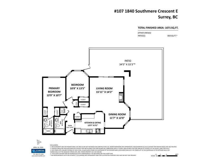 107 1840 E SOUTHMERE CRESCENT - photo 3 of 23
