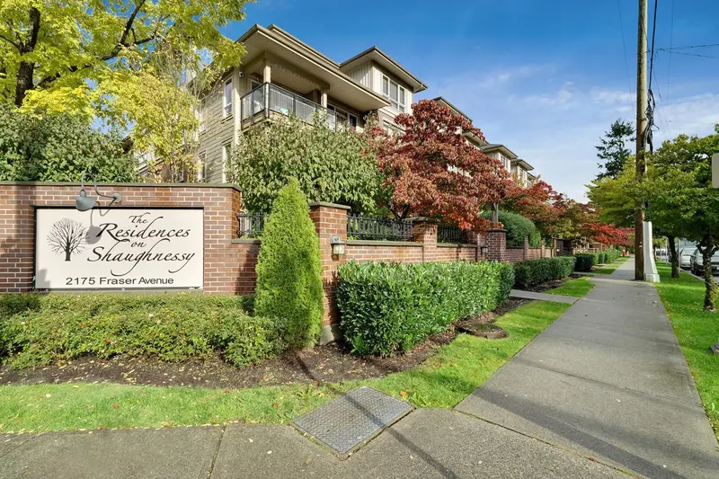 204 2175 FRASER AVENUE - photo 4 of 23