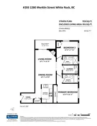 203 1280 MERKLIN STREET - thumbnail 27