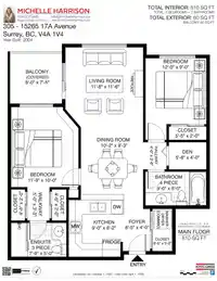 305 15265 17A AVENUE - thumbnail 25