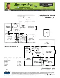 15966 PROSPECT CRESCENT - thumbnail 38