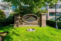 205 1576 MERKLIN STREET - thumbnail 1