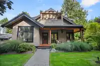 2662 124B STREET - thumbnail 1