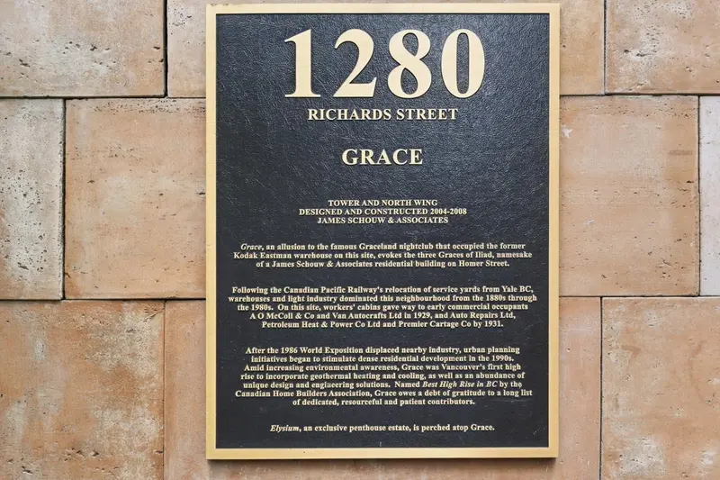 1102 1280 RICHARDS STREET - photo 2 of 25