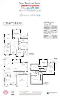 1843 142 STREET - thumbnail 24