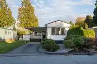 255 1840 160 STREET - thumbnail 17