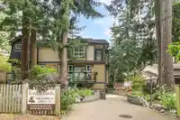 5 1486 EVERALL STREET - thumbnail 1