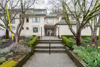 305 1447 BEST STREET - thumbnail 4