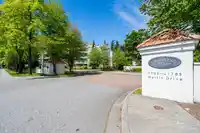 202 1725 MARTIN DRIVE - thumbnail 2