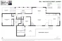 294 1840 160TH STREET - thumbnail 38