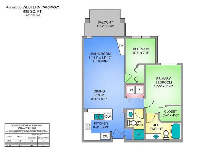 406 2388 WESTERN PARKWAY - photo 2 of 5