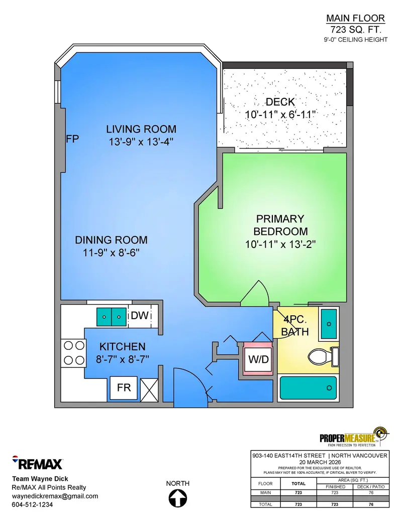 903 140 E 14TH STREET - photo 2 of 25