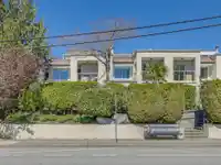 101 1225 MERKLIN STREET - thumbnail 2