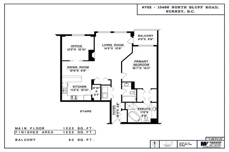 702 15466 NORTH BLUFF ROAD - photo 2 of 30