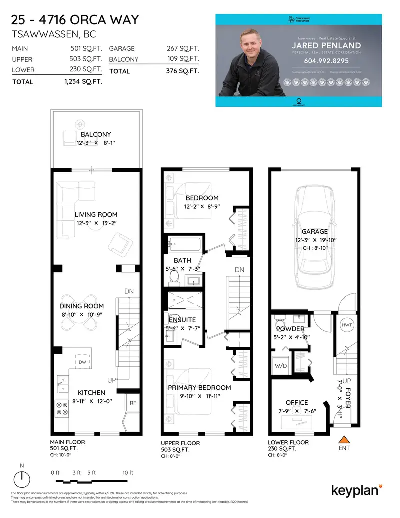 25 4716 ORCA WAY - photo 2 of 25