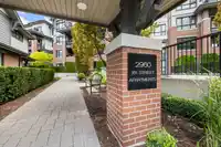 214 2960 151 STREET - thumbnail 2