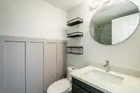 211 1450 MERKLIN STREET - thumbnail 19