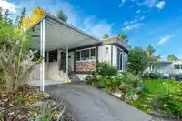 6 1840 160 STREET - thumbnail 7