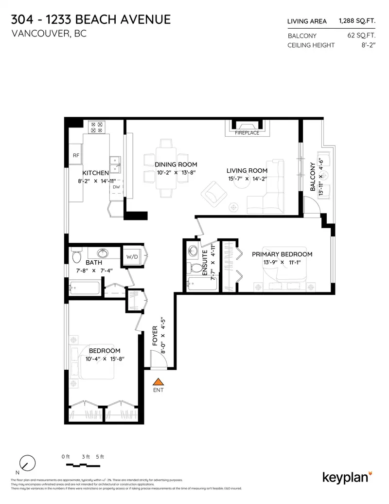 304 1233 BEACH AVENUE - photo 4 of 25