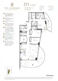 2103 1475 FOSTER STREET - thumbnail 9