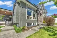 16329 8 AVENUE - thumbnail 2