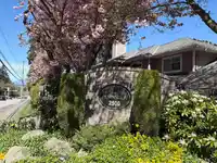 67 2500 152 STREET - thumbnail 2