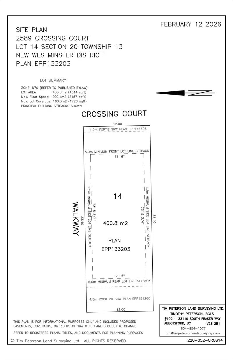 2589 CROSSING COURT - photo 1 of 5