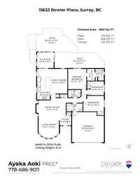 15633 BOWLER PLACE - thumbnail 23