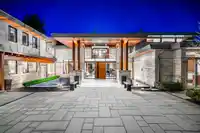 2189 123 STREET - thumbnail 5