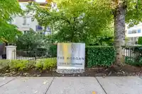 205 15918 26 AVENUE - thumbnail 37